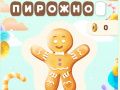 Laro Matamis na Hangman online