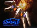 Laro Galaga: Espesyal na Isyu online