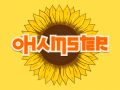 Laro Ohamster online