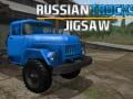 Laro Russian Trucks Jigsaw online