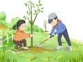 Laro Puzzle ng Araw ng Arbor online