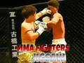 Laro Puzzle ng MMA Fighters online
