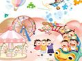Laro Masayang Araw ng mga Bata Puzzle online