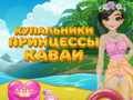 Laro Prinsesa Kawaii Damit Panglangoy online