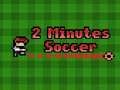 Laro Sipa sa 2 Minuto online