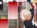 Laro Mga Laro ng Piano Tiles Anime Tokyo Revengers online