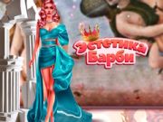 Laro Estetika Barbiecore online Laro Estetika Barbiecore online