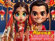 Laro Asoka Makeup Indian Bride online