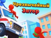 Laro Emergency jam online Laro Emergency jam online