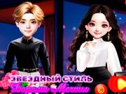 Laro Starry style Dorama ng Dream online Laro Starry style Dorama ng Dream online