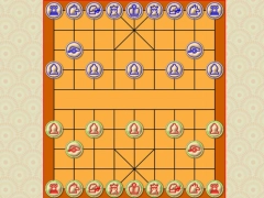 Laro Xiangqi Chinese chess Duel online Laro Xiangqi Chinese chess Duel online