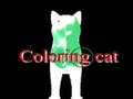 Laro Pagguhit ng pusa online