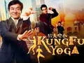 Laro Koleksyon ng Jigsaw Puzzle Jackie Chan online Laro Koleksyon ng Jigsaw Puzzle Jackie Chan online