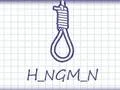 Laro Hanggaman Plus online
