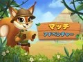 Laro Pagsasama Pakikipagsapalaran online Laro Pagsasama Pakikipagsapalaran online