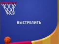 Laro Flipper Dunk 3D online