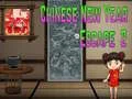 Laro Amgel Chinese New Year Escape 2 online