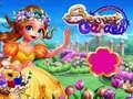 Laro Munting Prinsesa Lihim na Hardin online