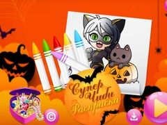 Laro Chibi Sup Pagsasama online
