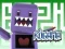 Laro Kogama: Labirinto online