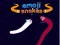 Laro Mga Ahas ng Emoji online