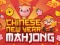 Laro Sahig Mahjong online