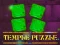 Laro Puzzle ng Templo online