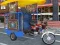 Laro Public Tricycle online