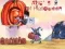 Laro ABC ng Halloween 2 online