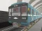 Laro Moscow Metro Driver 3D online