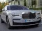 Laro Pag-slide ng Multo Rolls-Royce online Laro Pag-slide ng Multo Rolls-Royce online