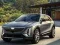 Laro Cadillac Lyriq Slide online