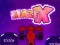 Laro MazeX online