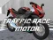 Laro Karera ng Motorsiklo sa Trapiko online