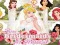 Laro Tatlong Bridesmaid para kay Ella online