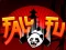 Laro Bagsak Fu online