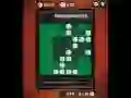 Laro Reversi online