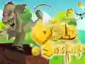 Laro Tagahanap ng Ginto online Laro Tagahanap ng Ginto online