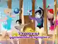 Laro Olimpiyang Gymnastika ng Princess online