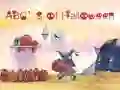 Laro ABC ng Halloween online Laro ABC ng Halloween online