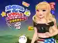 Laro Parada ng Amerika sa Buong Mundo online Laro Parada ng Amerika sa Buong Mundo online