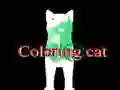 Laro Pagguhit ng pusa online Laro Pagguhit ng pusa online