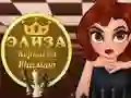 Laro Eliza Reyna ng Chess online Laro Eliza Reyna ng Chess online