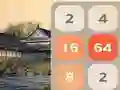 Laro Tsino 2048 online Laro Tsino 2048 online