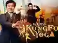 Laro Koleksyon ng Jigsaw Puzzle Jackie Chan online Laro Koleksyon ng Jigsaw Puzzle Jackie Chan online