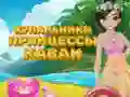Laro Prinsesa Kawaii Damit Panglangoy online Laro Prinsesa Kawaii Damit Panglangoy online