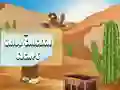 Laro Takas ng Inihaw na Manok online Laro Takas ng Inihaw na Manok online