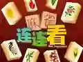 Laro Mahjong Connect HD online Laro Mahjong Connect HD online