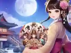 Laro Laro ng Baraha ng Seotda online