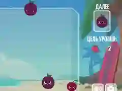 Laro Saga Ng Pagsasama Ng Pakwan online